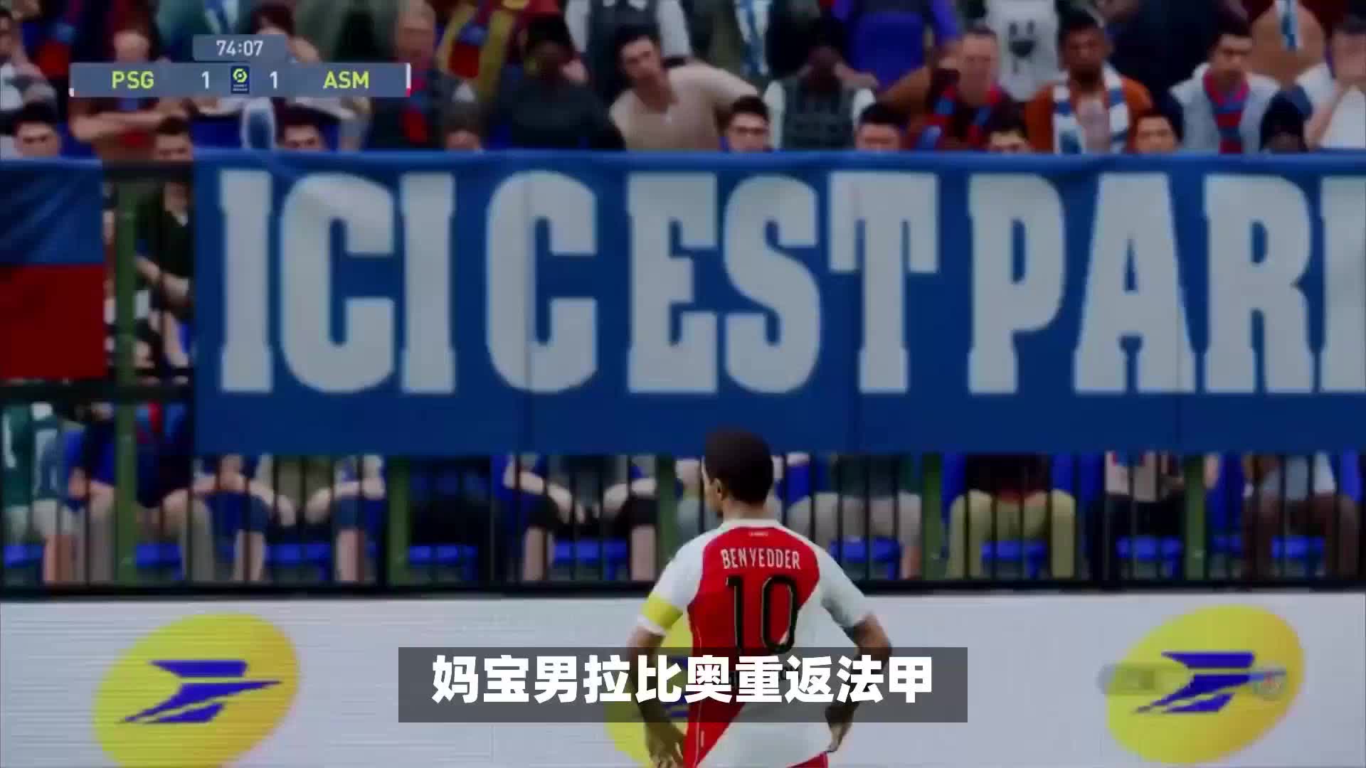 施他不仅