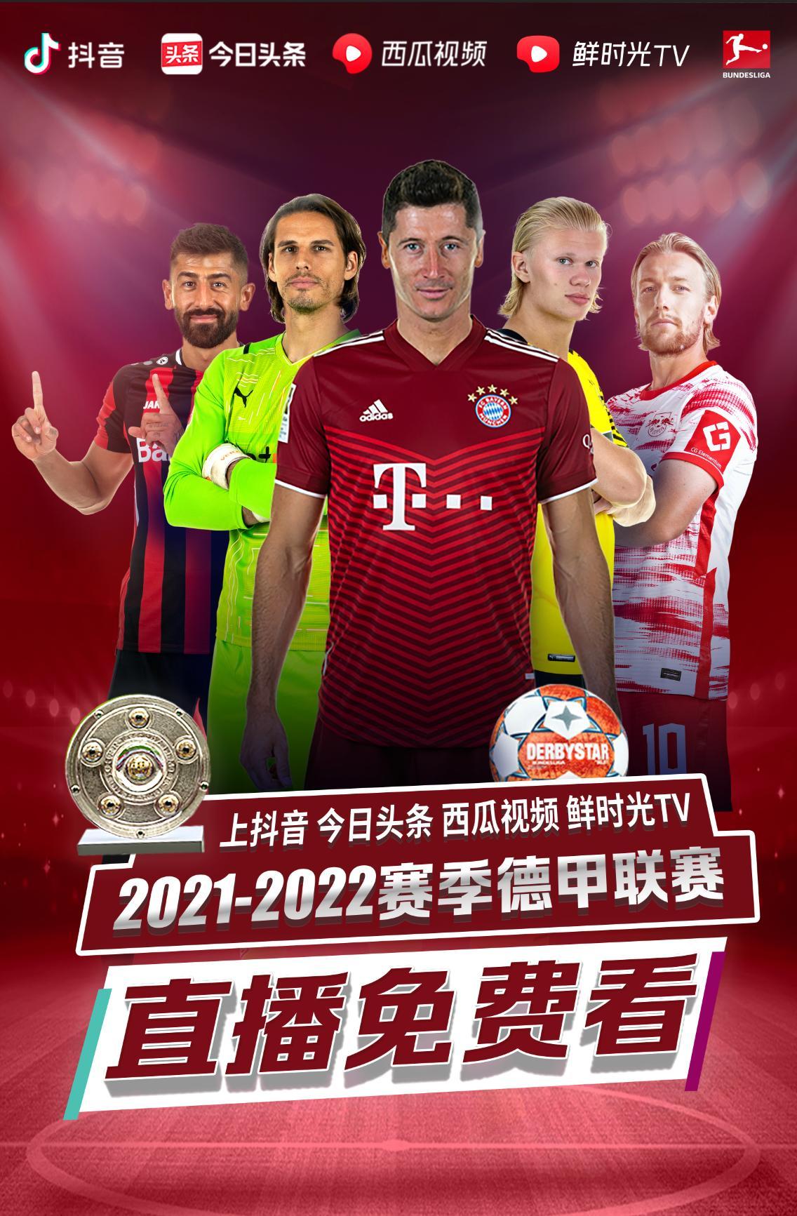 或捐款以示