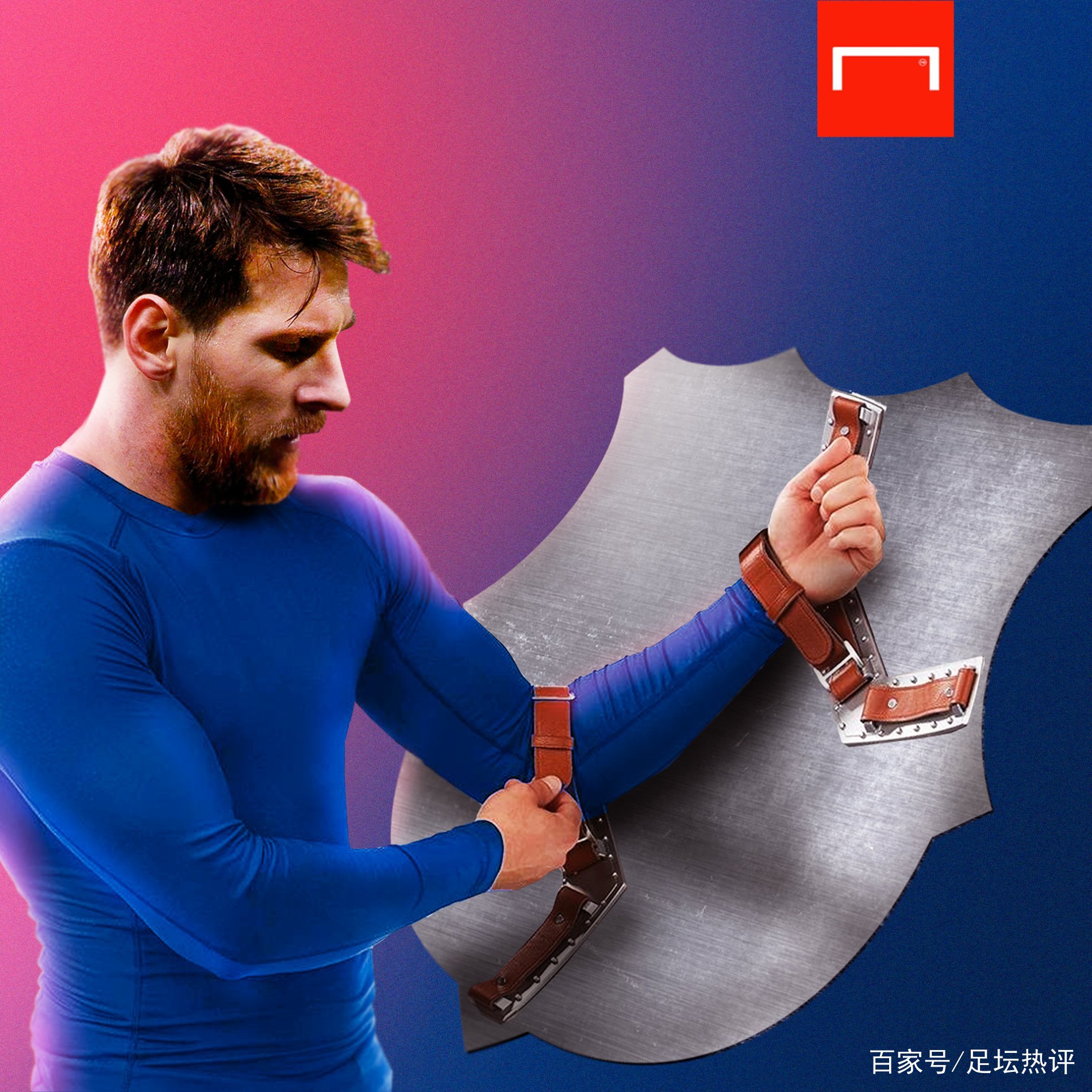 与深度和平