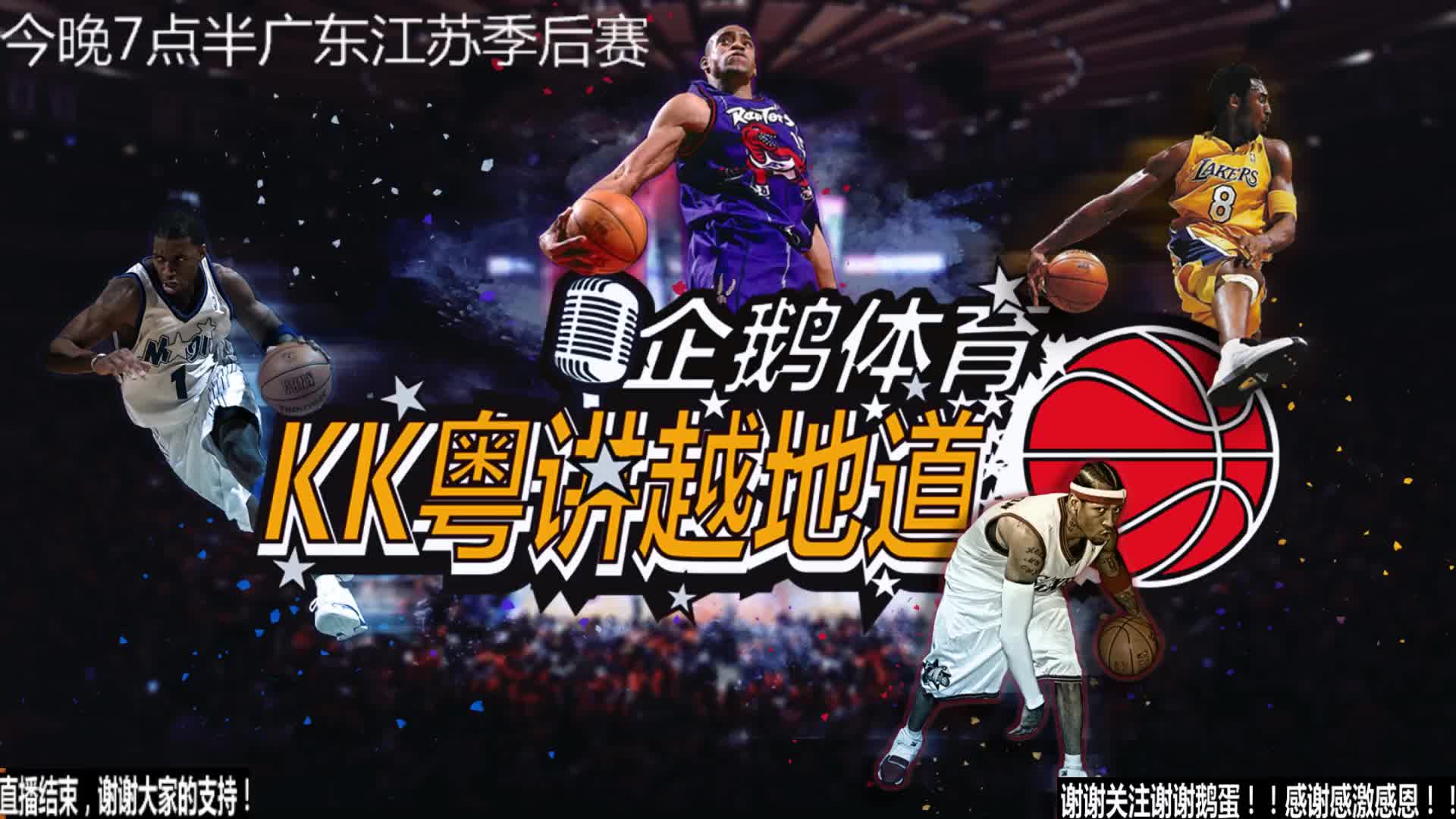 未来可能