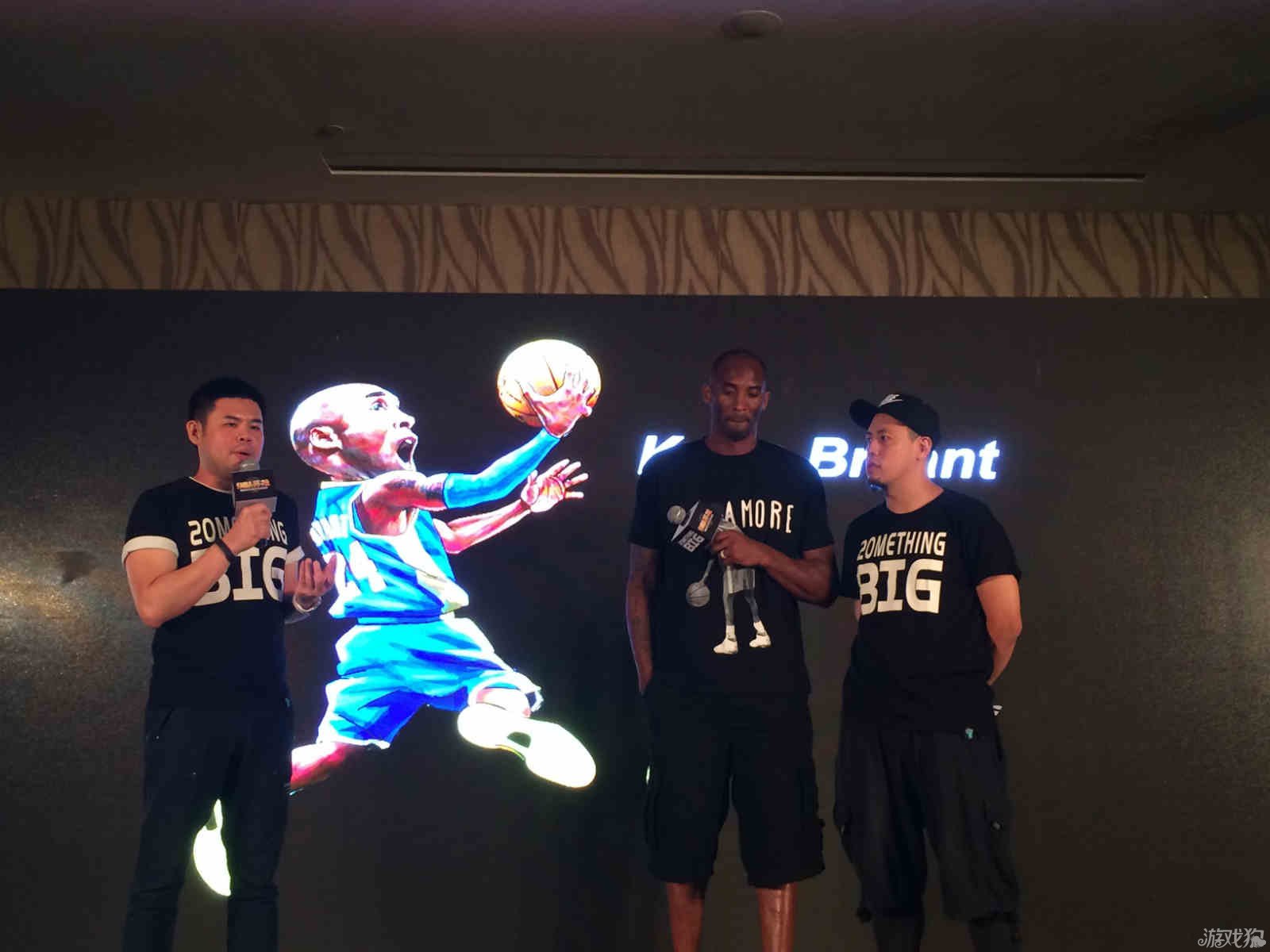 接管