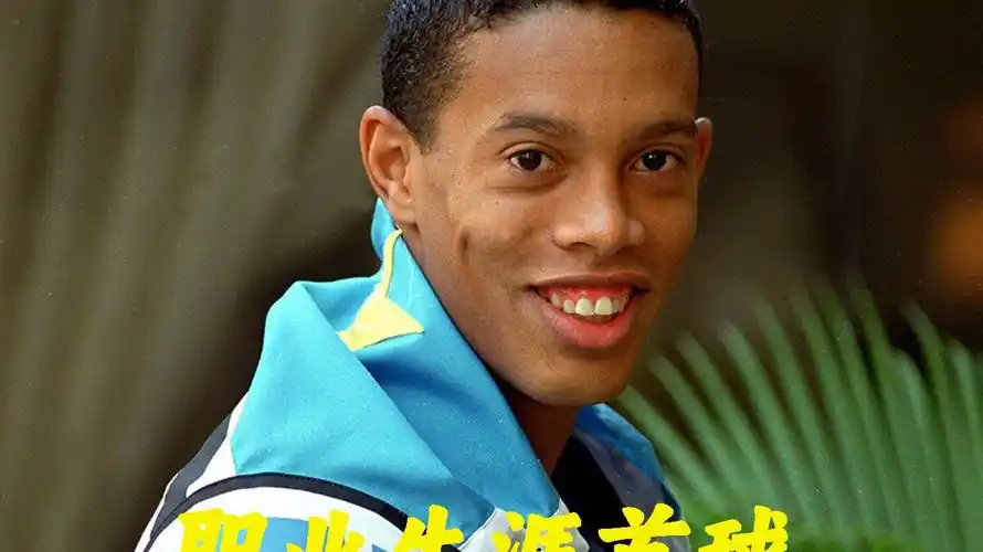 让这位英格
